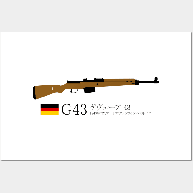 G43 German Gewehr 43 historical 1943 German semi-automatic rifle black in Japanese. ゲヴェーア 43 1943年セミオートマチックライフルのドイツ Wall Art by FOGSJ